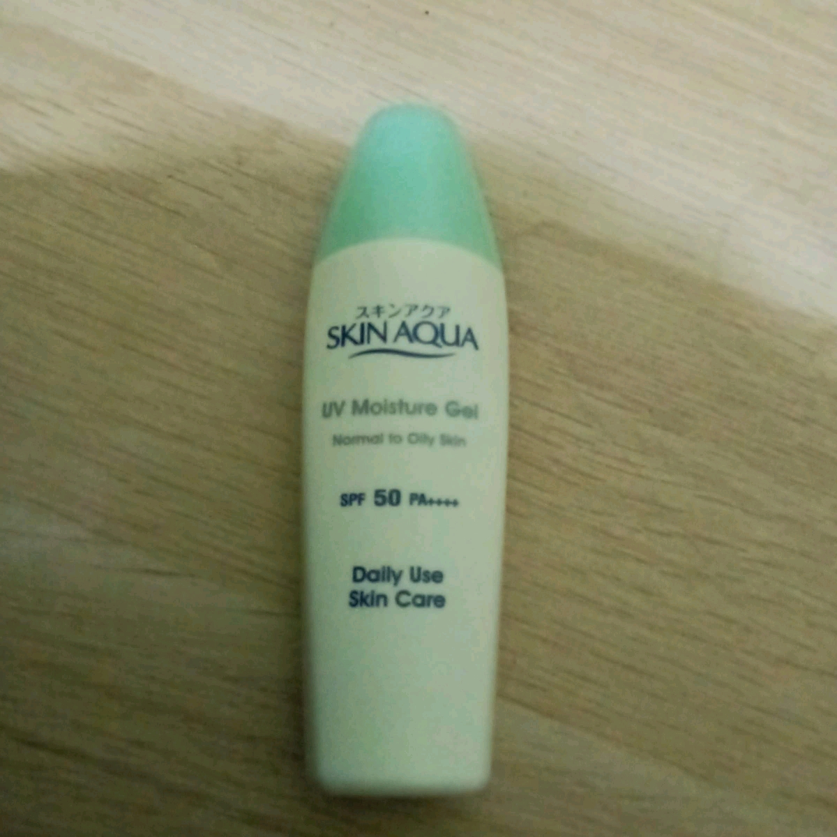 UV Moisture Gel imgfdn-71086602-90bc-4cf9-891f-50dab4288965