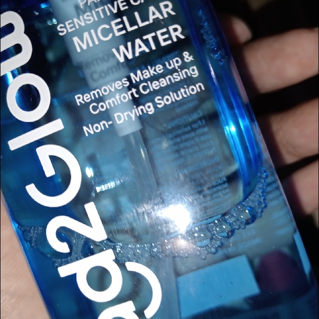 Tremella Panthenol Sensitive Care Micellar Water imgfdn-ec111d1a-d45a-4eb4-ac29-79490016ed3e