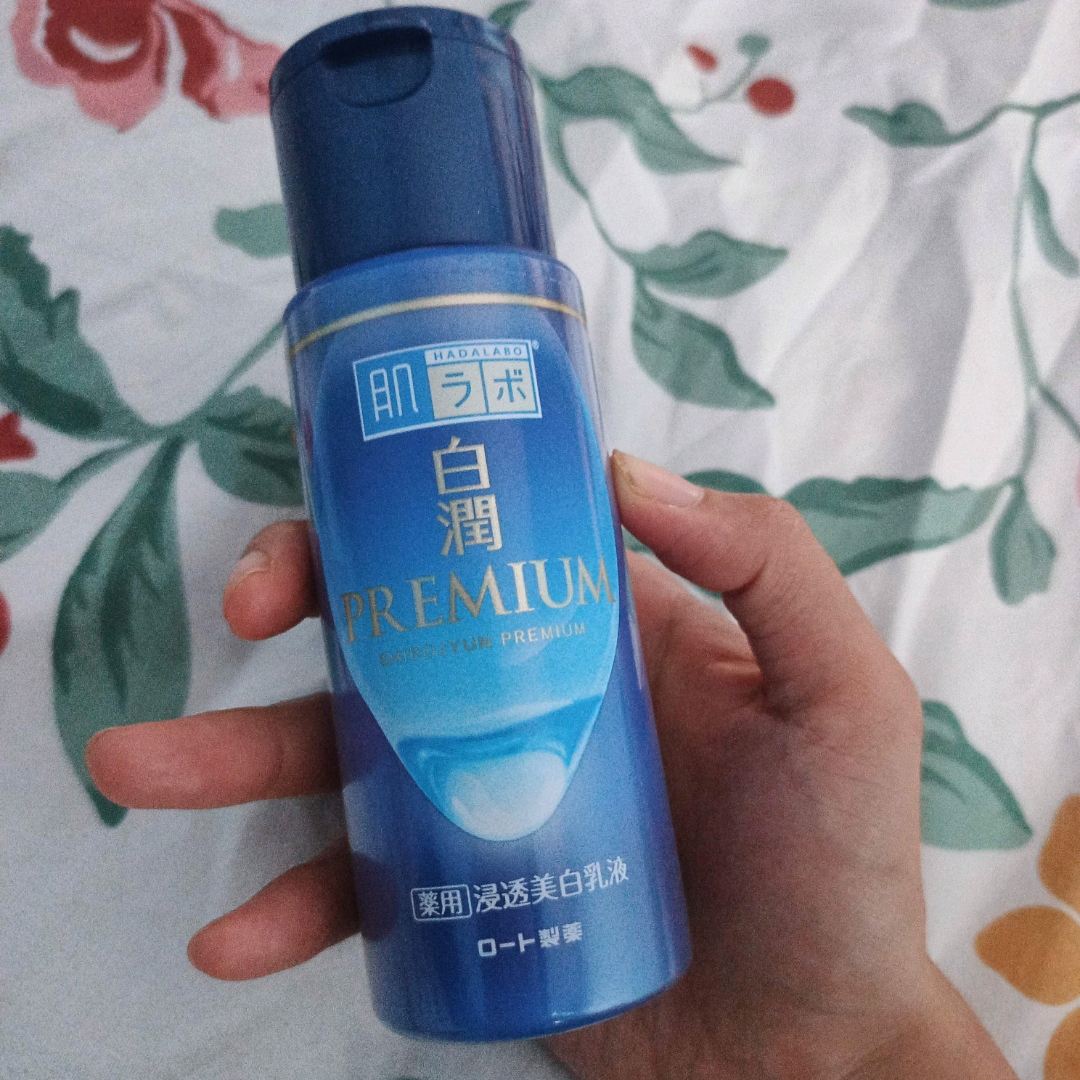 Shirojyun Premium Whitening Lotion imgfdn-b120cc3f-4c3f-4c5f-9480-f60340d1f1e9