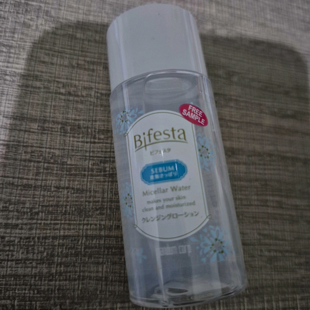 Sebum Micellar Water imgfdn-3831d71d-9e89-498e-ac5d-789582120216