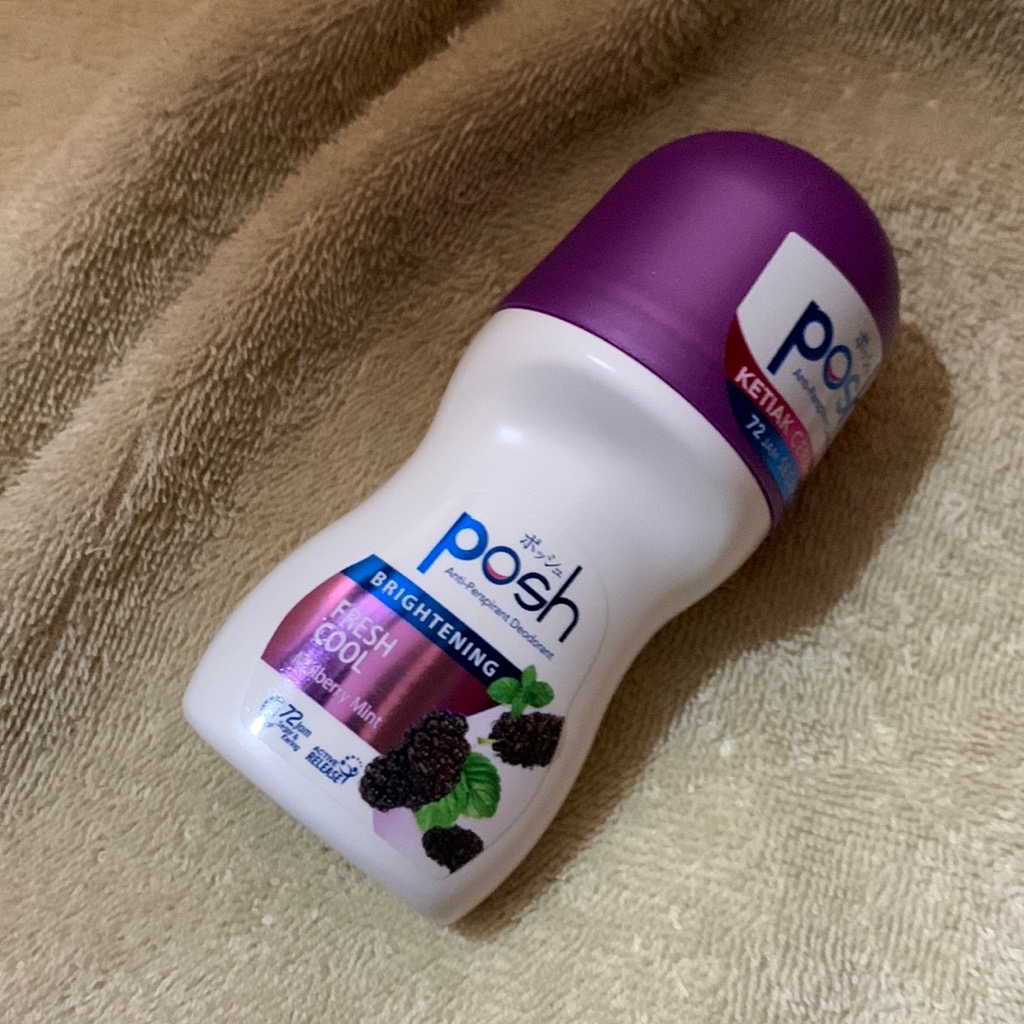 Anti-Perspirant Deodorant - Brightening Fresh Cool imgfdn-b869f5e2-a162-411d-952b-83e7caaf0d6f