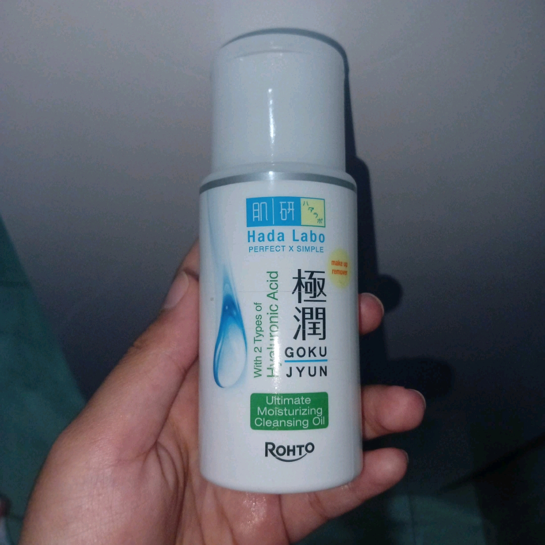 Gokujyun Ultimate Moisturizing Cleansing Oil imgfdn-6ee1ab5f-91de-4b21-be05-17a92c457020