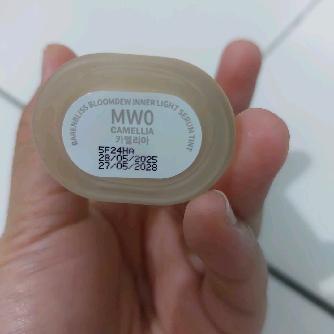 Bloomdew Inner Light Serum Tint - MW0 Camellia imgfdn-803f98b8-146a-4f01-976b-9171dd0c690e