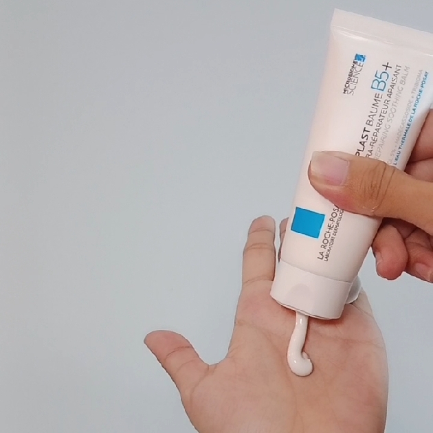 Cicaplast Baume B5 imgfdn-a20d0f4c-656f-400f-bc3c-b7afe552589e