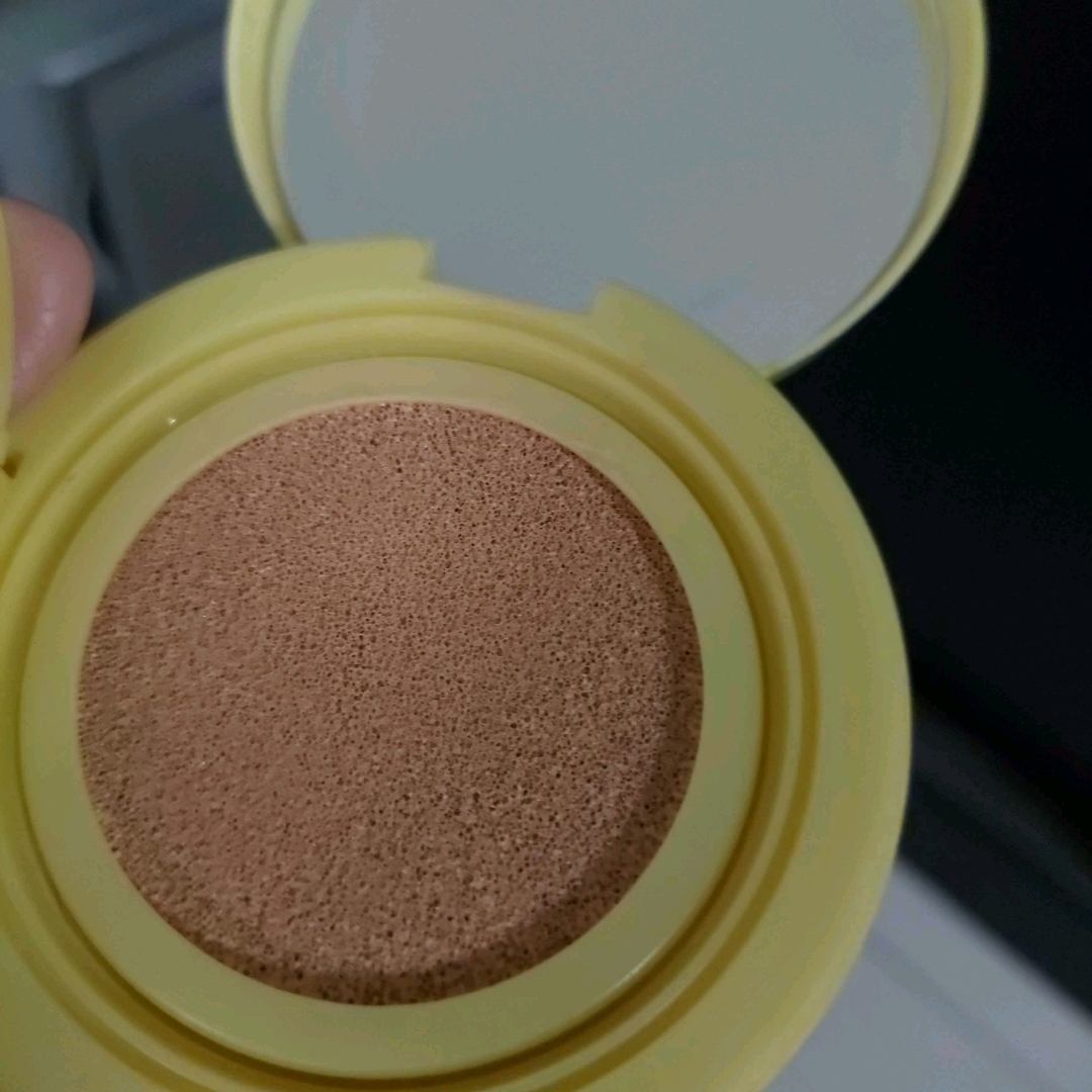 Daily Matte Cushion - N02 Natural imgfdn-2abe213e-eafd-4093-889c-1eb77a002d57