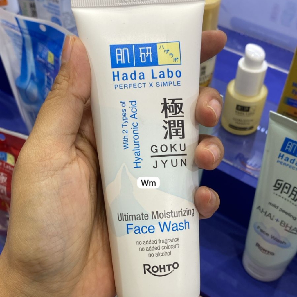 Gokujyun Ultimate Moisturizing Face Wash imgfdn-85a9d90f-c6fd-4937-901a-3e657d3b8435