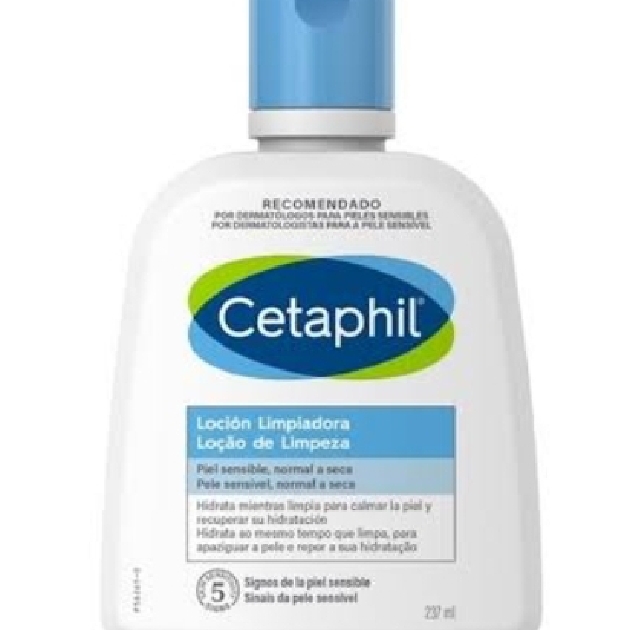 Gentle Skin Cleanser - Reformulation in August 2022 imgfdn-b8090911-1a20-461e-98de-28c45a562810