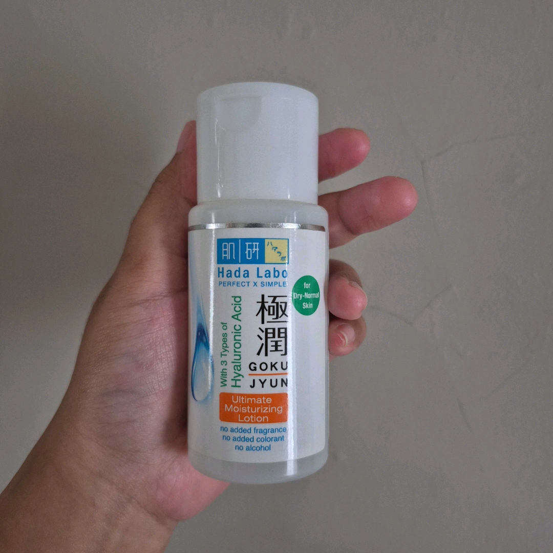 Gokujyun Ultimate Moisturizing Lotion imgfdn-726fcd4e-7315-4e2f-bda0-0c00ae69615e
