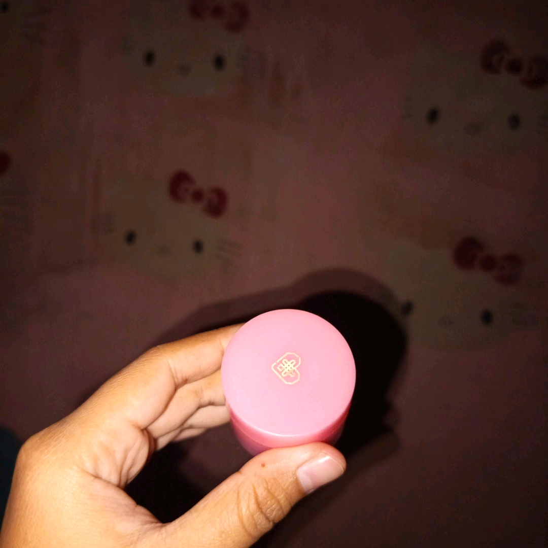 Lip Mask - Original imgfdn-5d2232d9-c172-4daa-80ed-769f1fab49bb