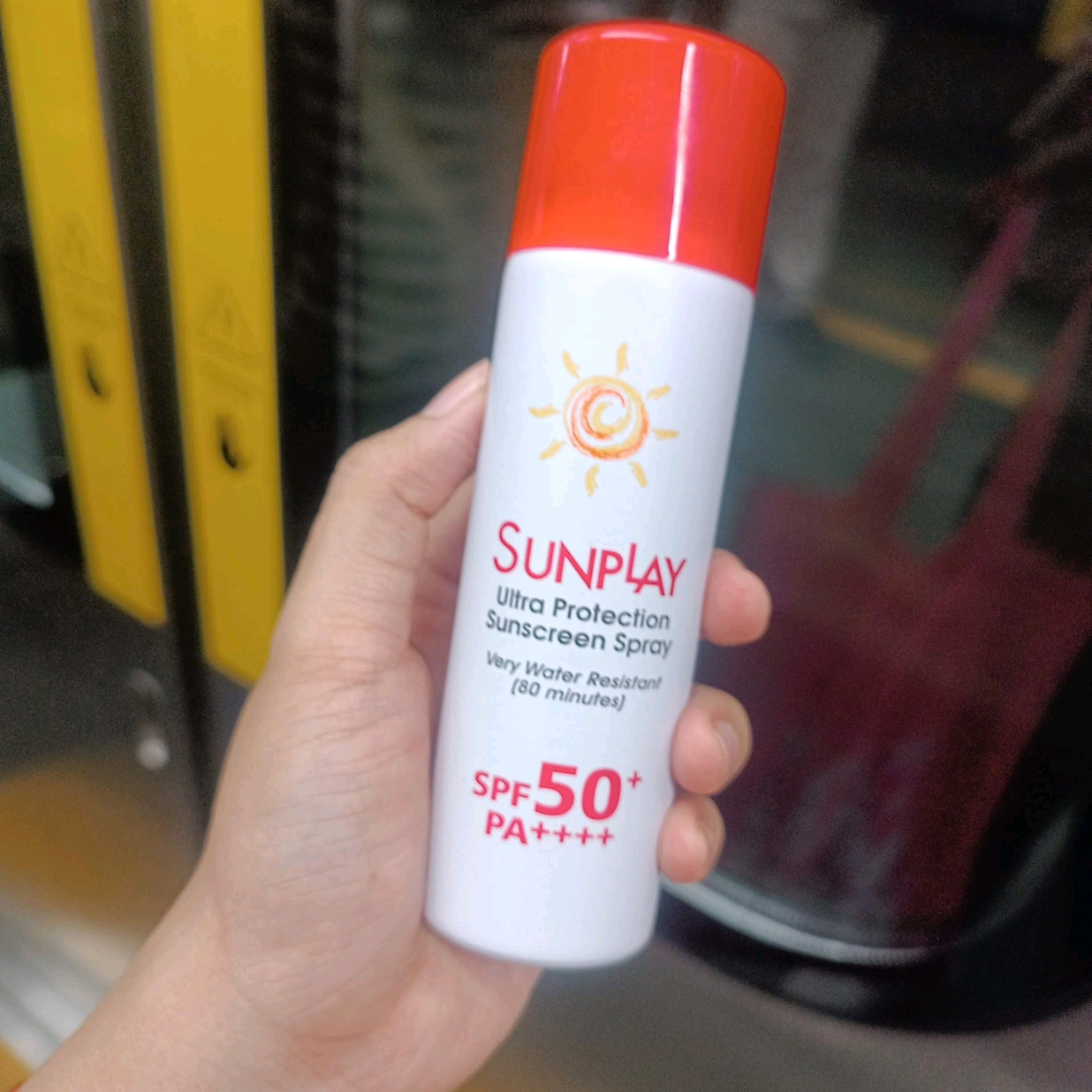 Ultra Protection Sunscreen Spray imgfdn-1144d48e-8f5f-4bc3-8ced-aa72cb91809c