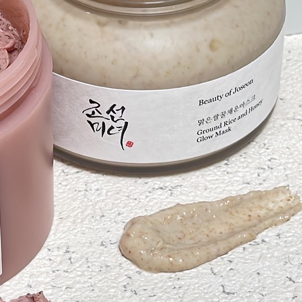 Ground Rice and Honey Glow Mask imgfdn-bc23d119-154c-4187-adca-2510adb90d9c