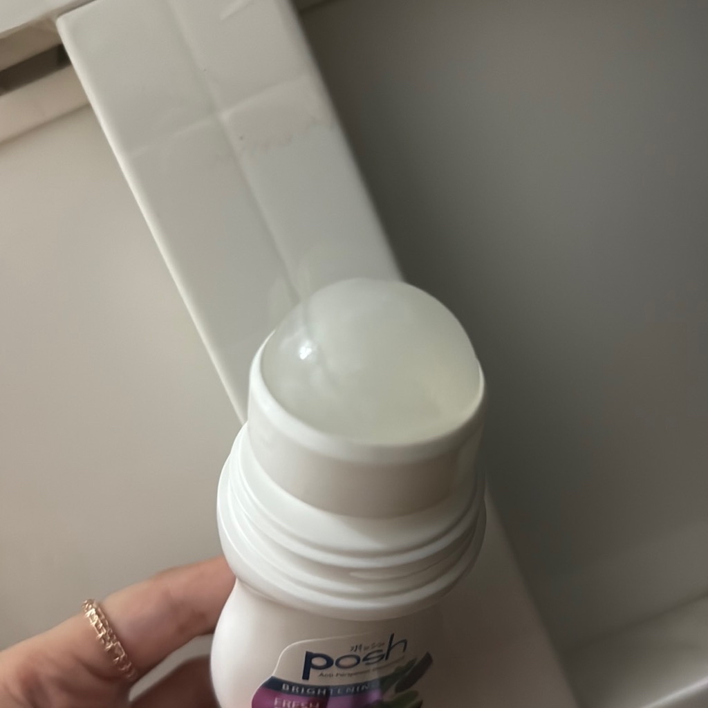 Anti-Perspirant Deodorant - Brightening Fresh Cool imgfdn-1866336e-8a2e-47fb-97f1-b0cd8a41b0c6