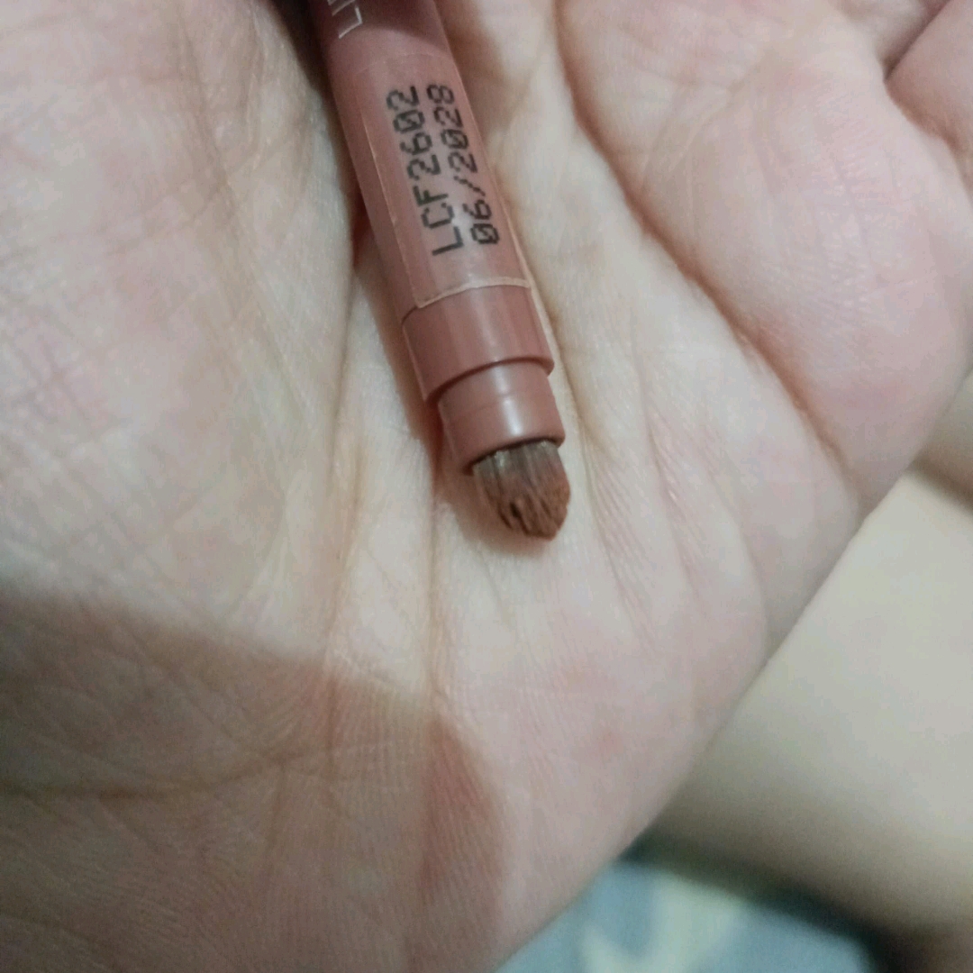 Lip Liner - Dusty Rose imgfdn-ee5f7a1f-54b5-4207-8a0a-b2092dfc6075