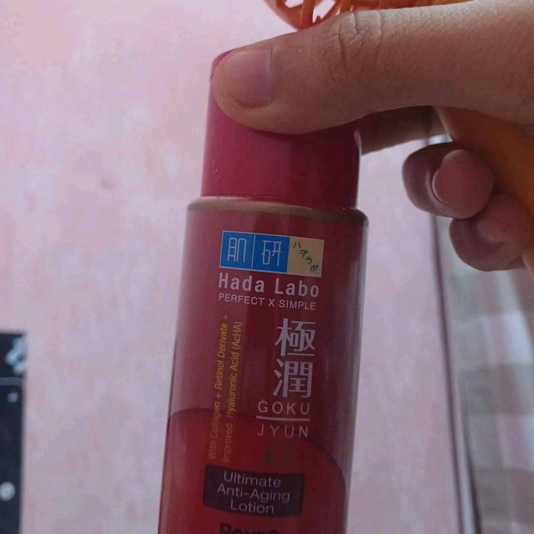 Gokujyun Ultimate Moisturizing Face Wash imgfdn-44075094-64dd-408a-aed2-712cf47691af