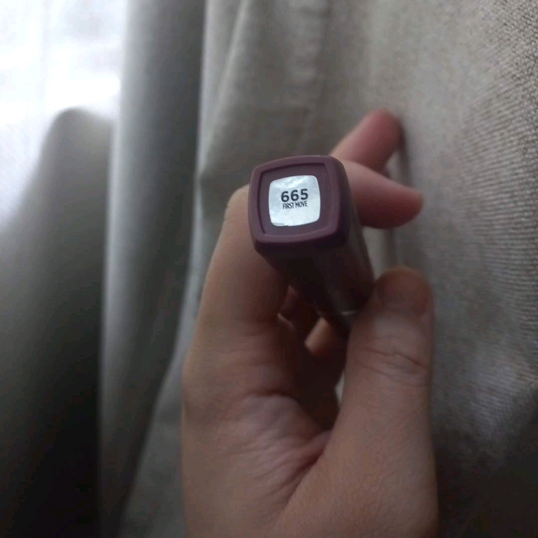 Infallible Matte Resistance - 665 First Move imgfdn-091b5b7c-2524-46c3-aa6d-0d607be87cf4