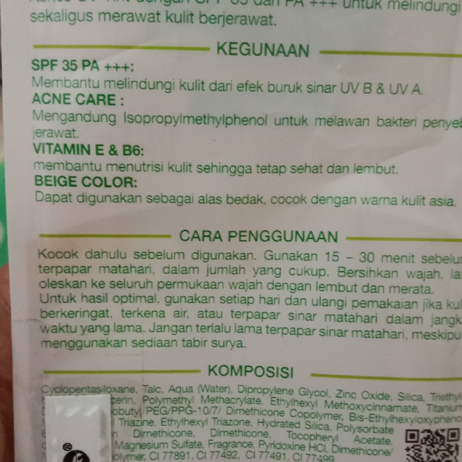 UV Tint - Natural Beige imgfdn-76db39b2-e035-4b23-9f31-0ee58175adc3