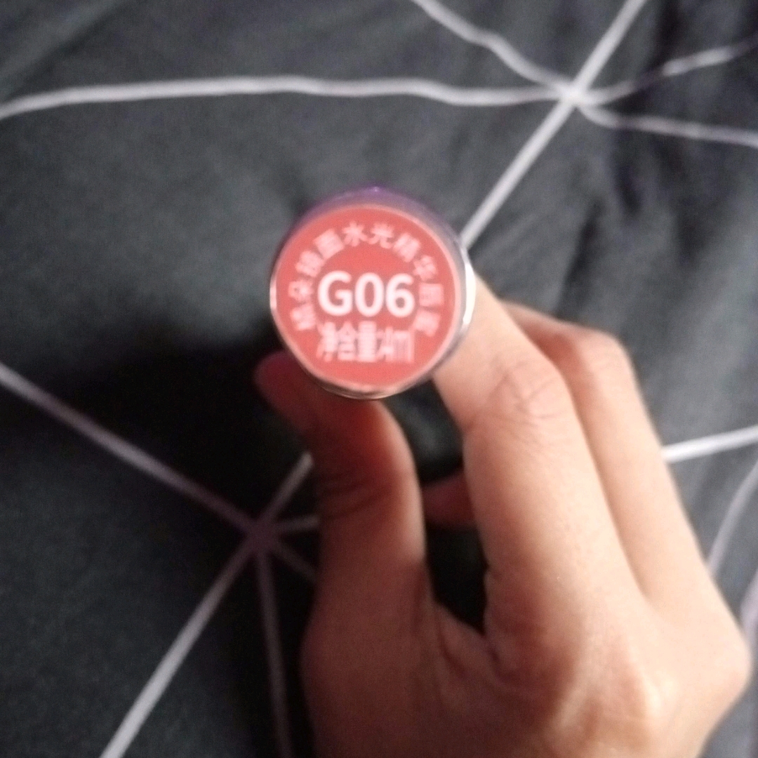 Watery Essence Lip Glaze - G04 Berry Ice imgfdn-eb148673-a56d-49a4-a846-ccd7da2cf1e8