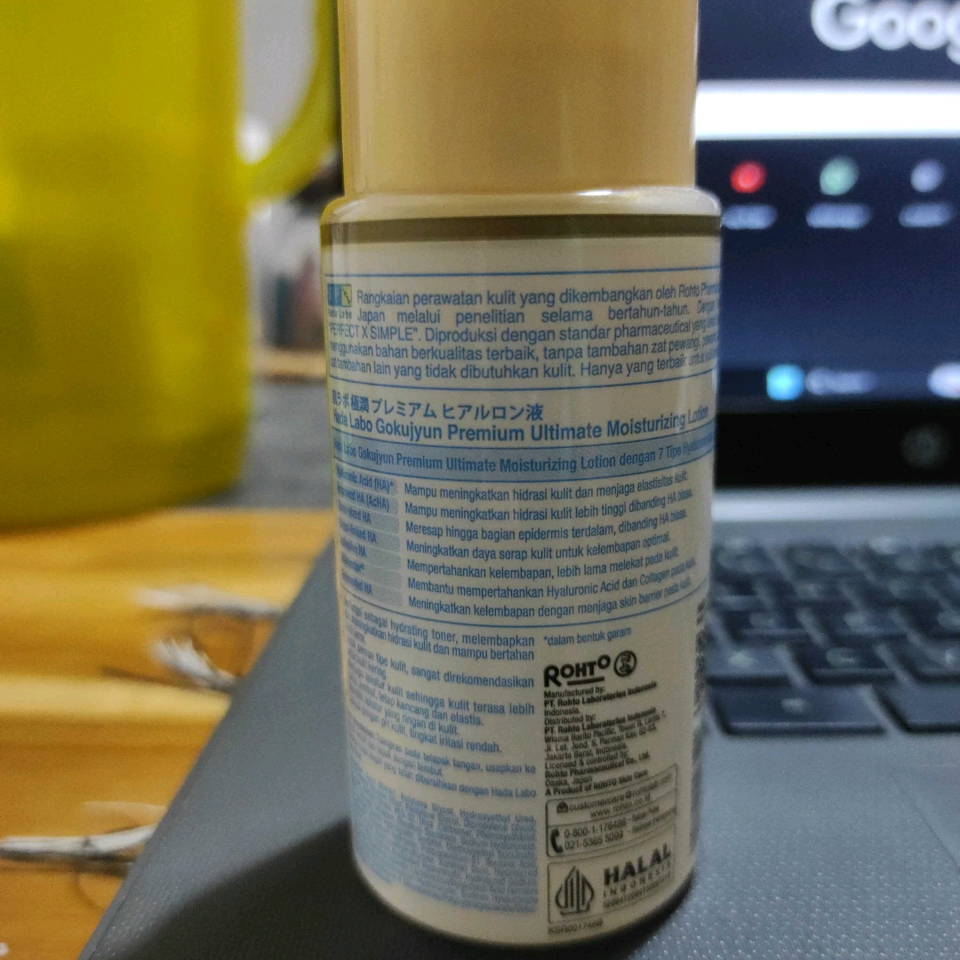 Gokujyun Premium Hyaluronic Acid Milk imgfdn-8f335086-696b-45a3-b7ab-da5944e3c323