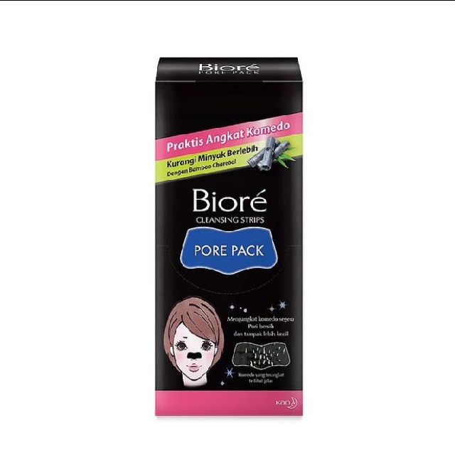 Pore Pack - Bamboo Charcoal imgfdn-9ee148e7-55de-4286-99af-c88637f469fc