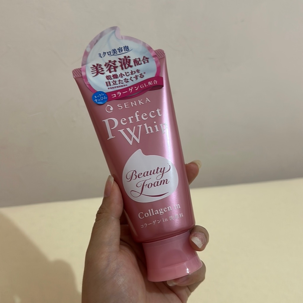 Perfect Whip Halal Beauty Gentle Rose imgfdn-c5c8396c-82c4-42a0-80b3-696a37bd7c47