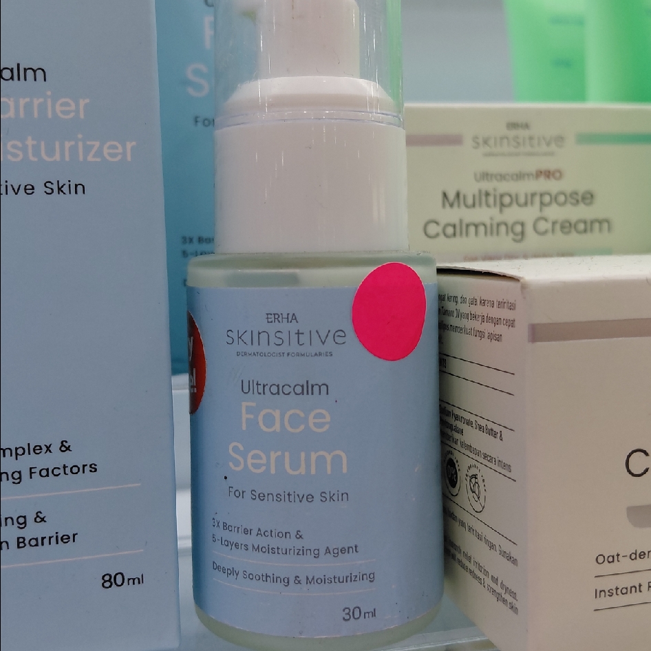 Ultracalm Face Serum imgfdn-7dd3fc7f-750f-4788-9585-ff6f04bb8e12