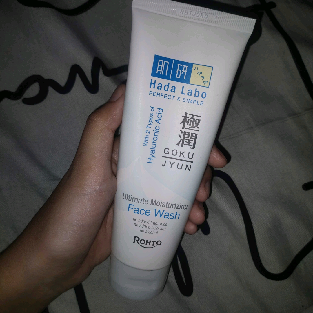 Gokujyun Ultimate Moisturizing Face Wash imgfdn-8d1ec64f-bc86-4ed5-98d5-e5806a5b4d4b