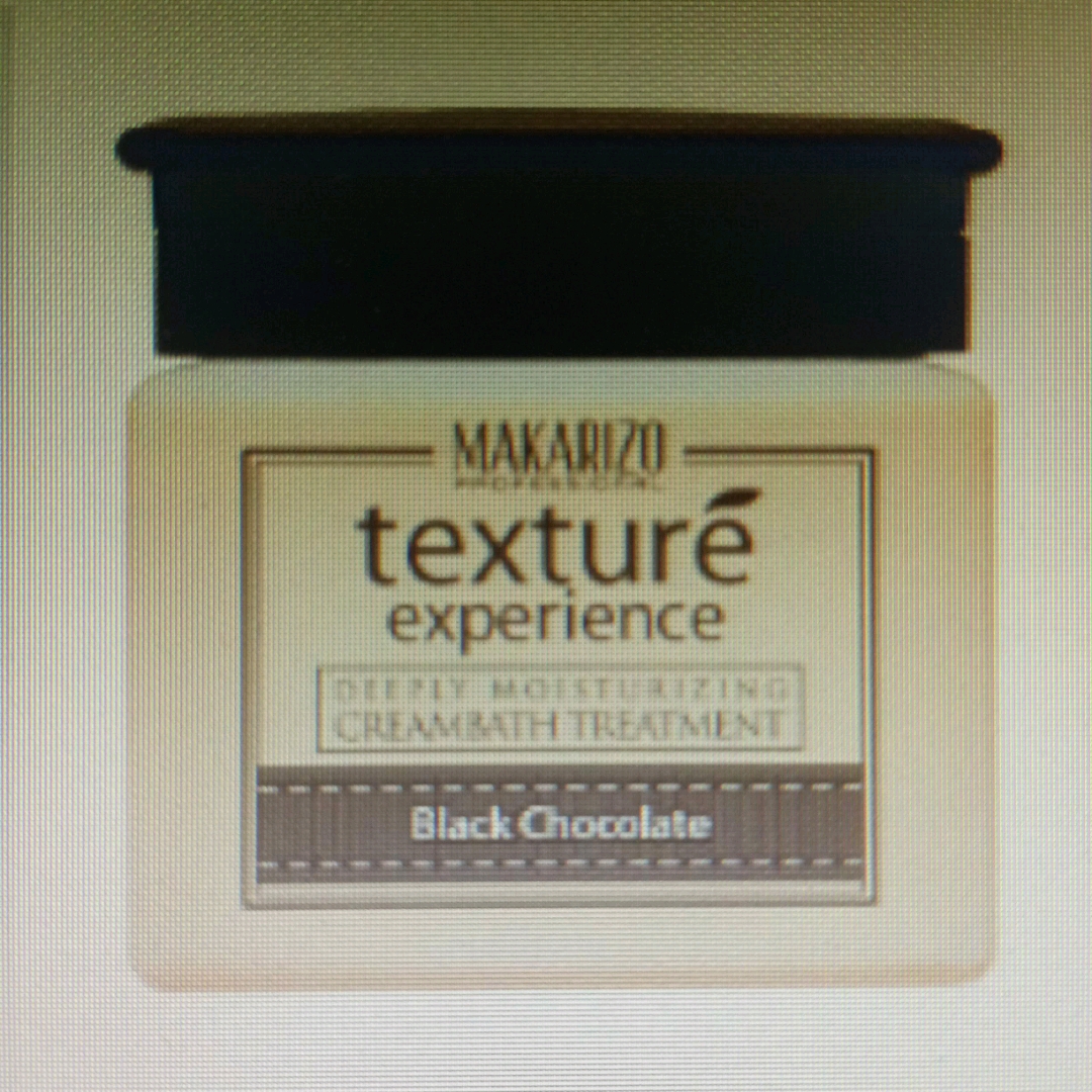 Texture Experience Hair & Scalp Treatment Black Chocolate - Deeply Moisturizing imgfdn-545b8518-cc85-4b1e-b702-17f4b702cf0b