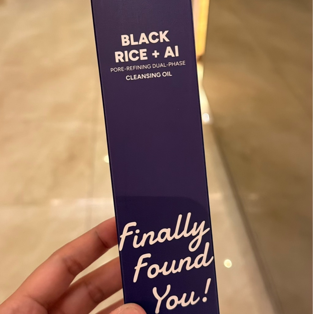 Black Rice + AI Pore-Refining Dual-Phase Cleansing Oil imgfdn-caf3e730-efa7-460c-9a55-2242ffca58fb