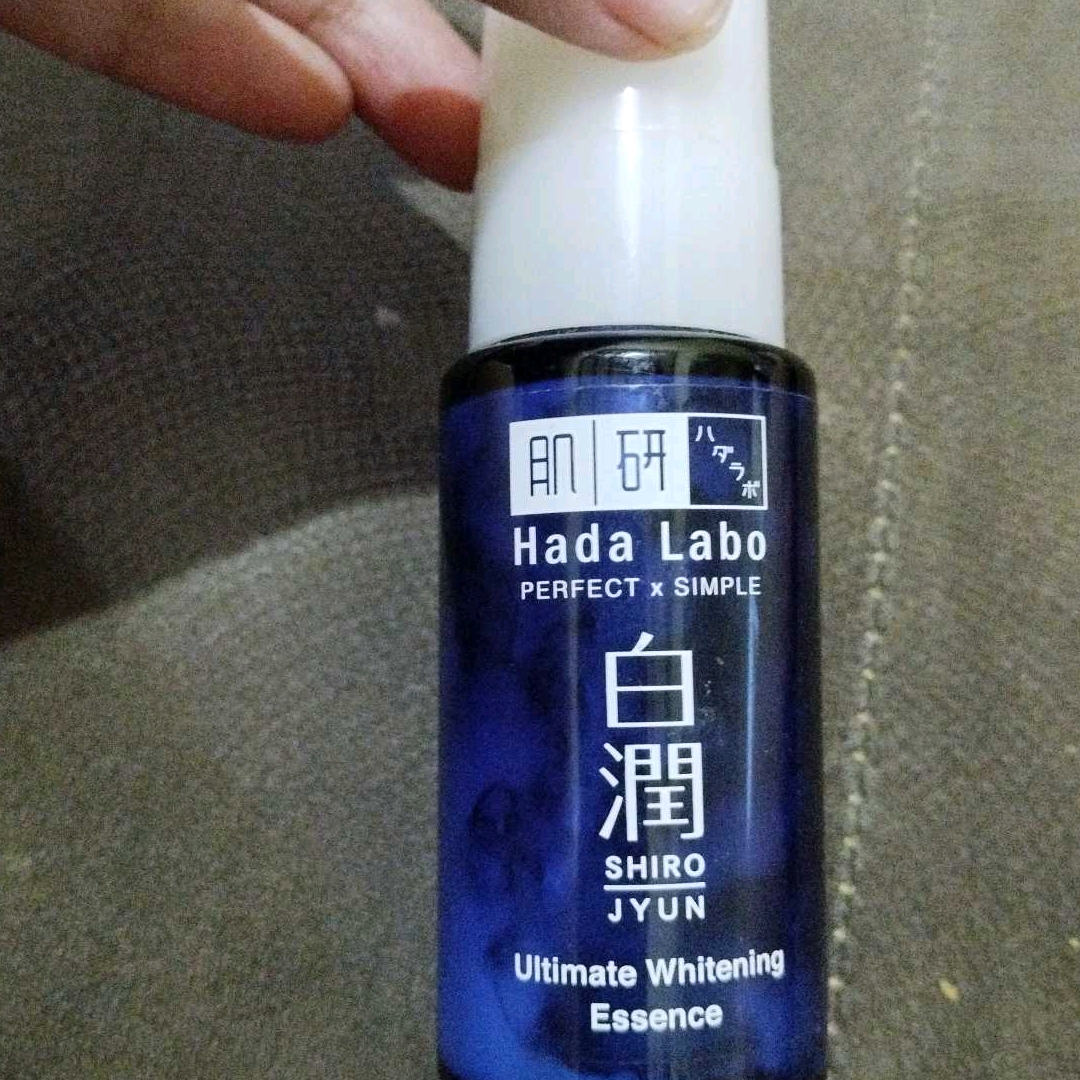 Shirojyun Ultimate Whitening Essence imgfdn-86e37d9e-1c6f-47fe-8130-7da9f42e0839