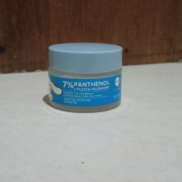7% Panthenol + 7% Cica-Mugwort Skin Barrier Soothing Moisture Gel  imgfdn-d9fefe73-9e87-4b91-8f8a-7b7fc19c9869