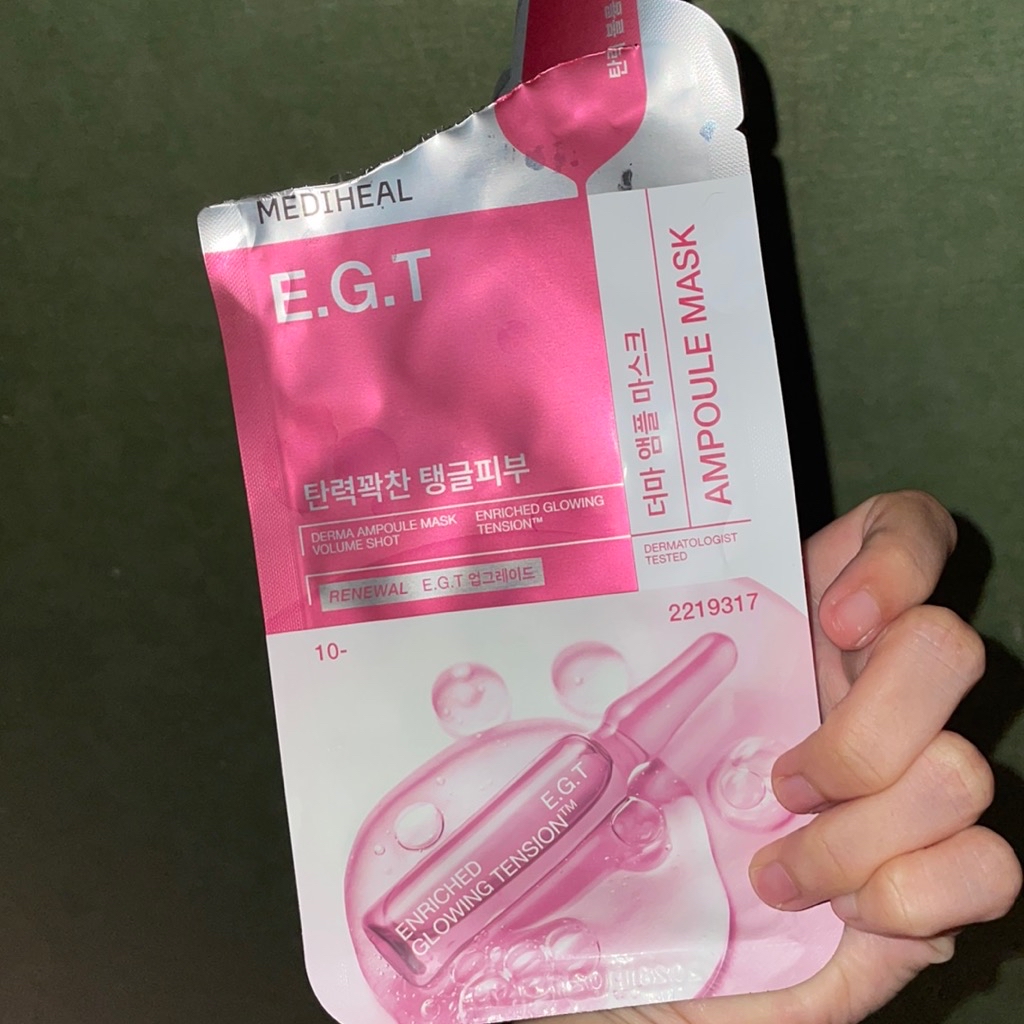 E.G.T Nourishing Ampoule Mask imgfdn-409d9759-f3ab-4407-b66d-408cc6741aa1