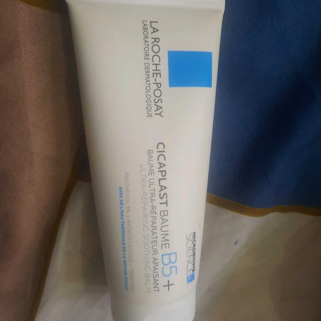 Cicaplast Baume B5 imgfdn-0dc98880-b14c-4b62-929a-75d87fa12d55