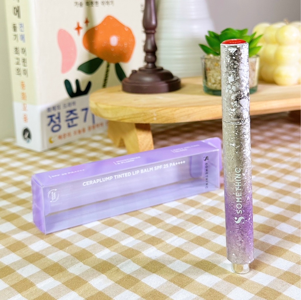 Ceraplump Tinted Lip Balm SPF 25 PA++++ - 08 Ribbon imgfdn-5ca43869-717b-4231-b97c-dfef95a0062e