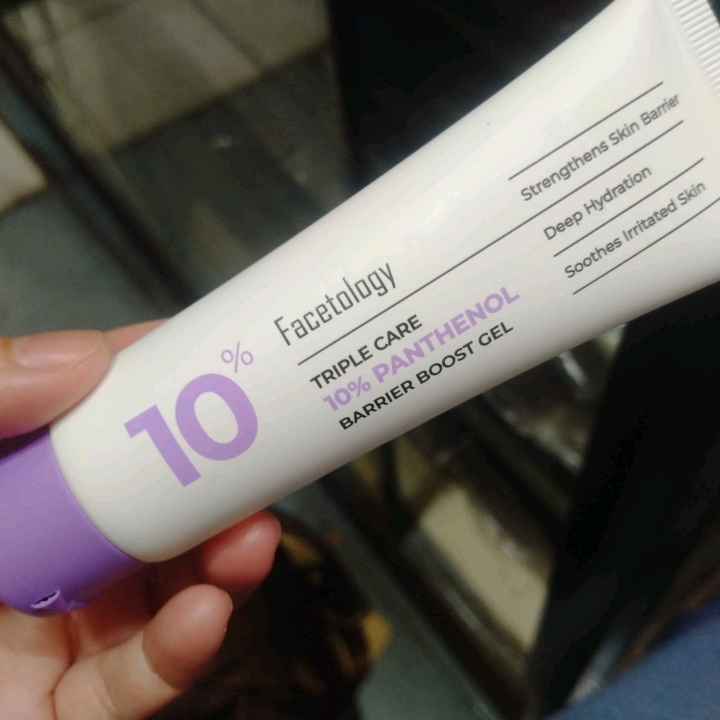 Triple Care 10% Panthenol Barrier Boost Gel imgfdn-89793c3e-d369-4eb8-b7cb-4b5c4c186ee3