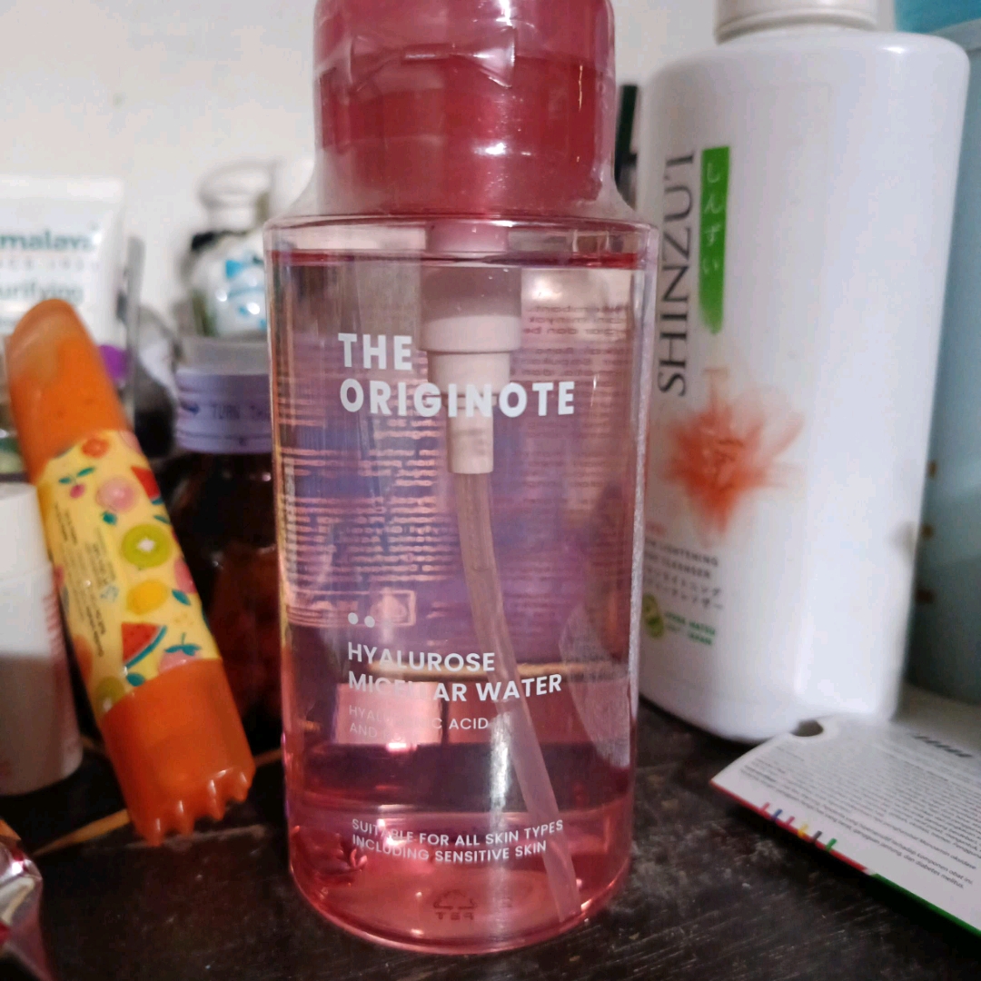 Hyalurose Micellar Water imgfdn-b51142cf-5924-40ea-87cc-beeb657681b5