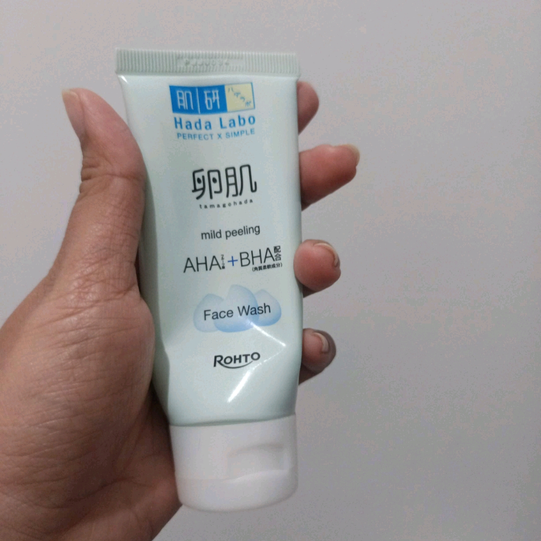 Tamagohada Mild Peeling Face Wash imgfdn-4b201b73-cb75-4eb0-9abf-ac53aaed2413
