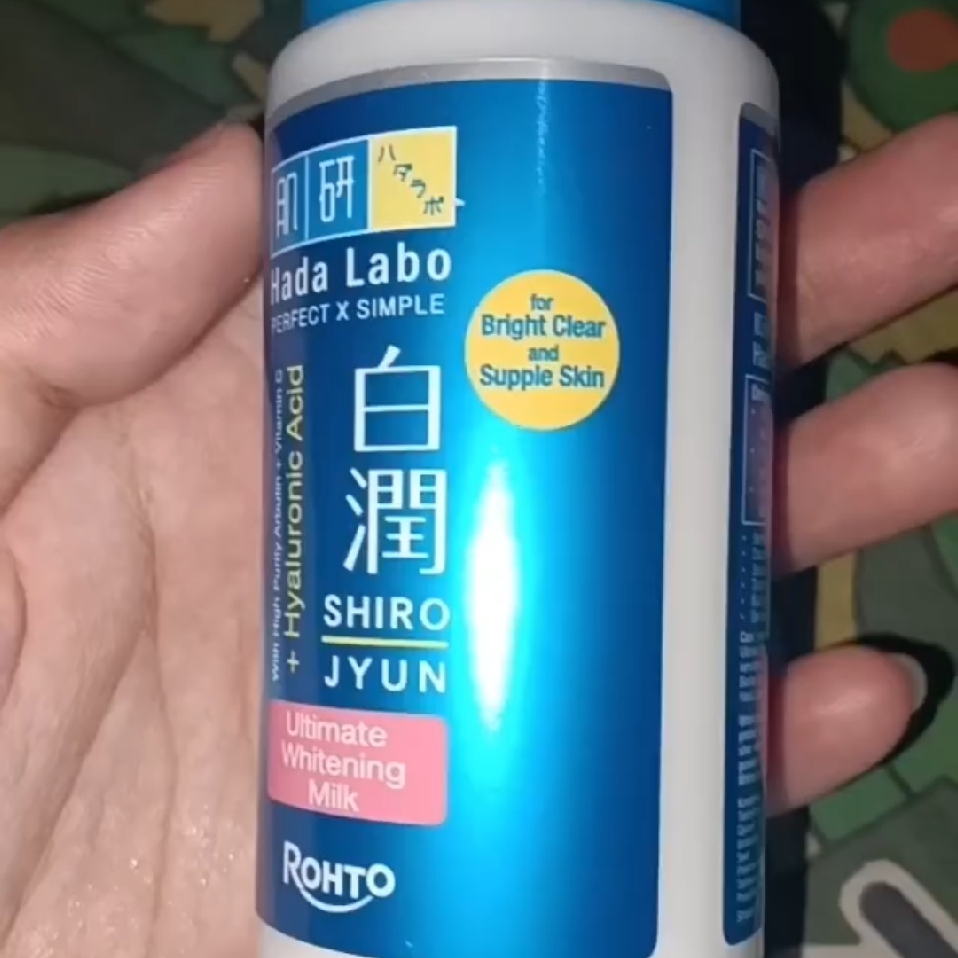Shirojyun Ultimate Whitening Milk imgfdn-44e28973-6772-4ef1-bd61-64e38f42b327