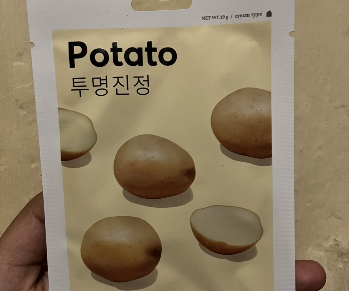 Airy Fit Sheet Mask - Potato imgfdn-a8b80ac4-503d-42ff-b976-e3e6628f3e8e