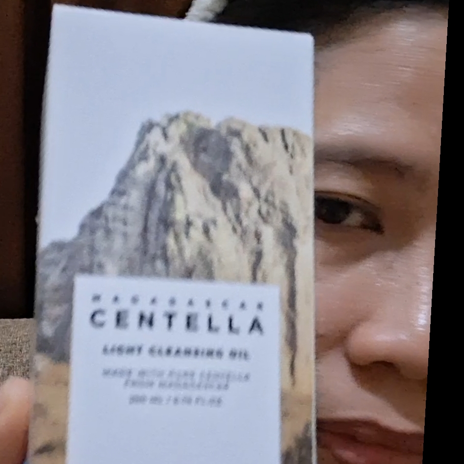 Madagascar Centella Light Cleansing Oil imgfdn-aed2e03a-c7fe-43dd-a493-cd3ae8159645