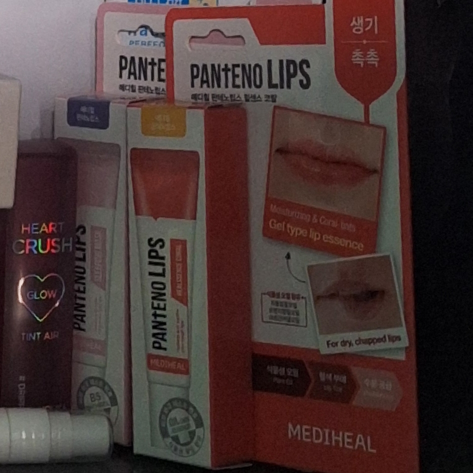 Pantenolips Sleeping Mask imgfdn-bbf22ae7-5f2a-4dab-9d2c-a690c705747f