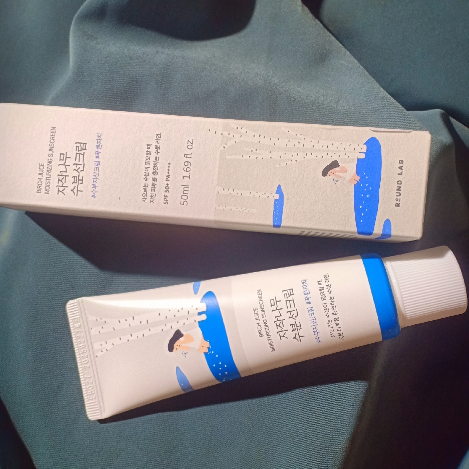 Birch Juice Moisturizing Sun Cream imgfdn-1a2e9e7b-a2df-4bc8-956c-f32ad6e2ab7b