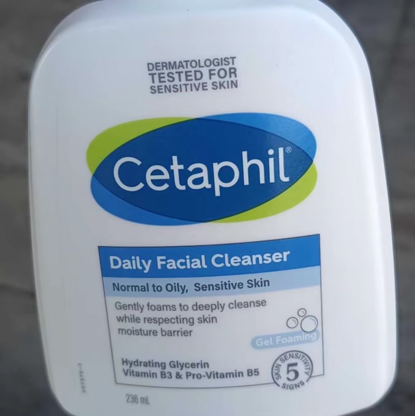 Gentle Skin Cleanser - Reformulation in August 2022 imgfdn-b87ad951-a260-49de-a522-dd7d4ed7fd91
