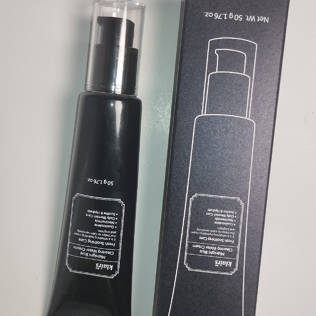 Midnight Blue Clearing Water Cream imgfdn-cac32e13-c273-4832-acc1-b8d9c4b09693