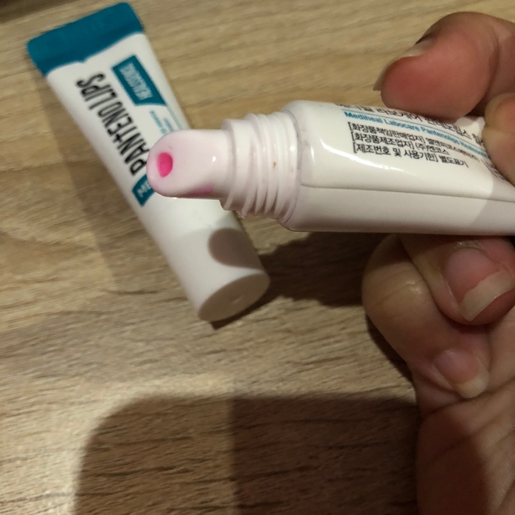 Labocare Panteno Lips - Healssence imgfdn-d13bdb69-775b-4080-a05c-059a8a064695
