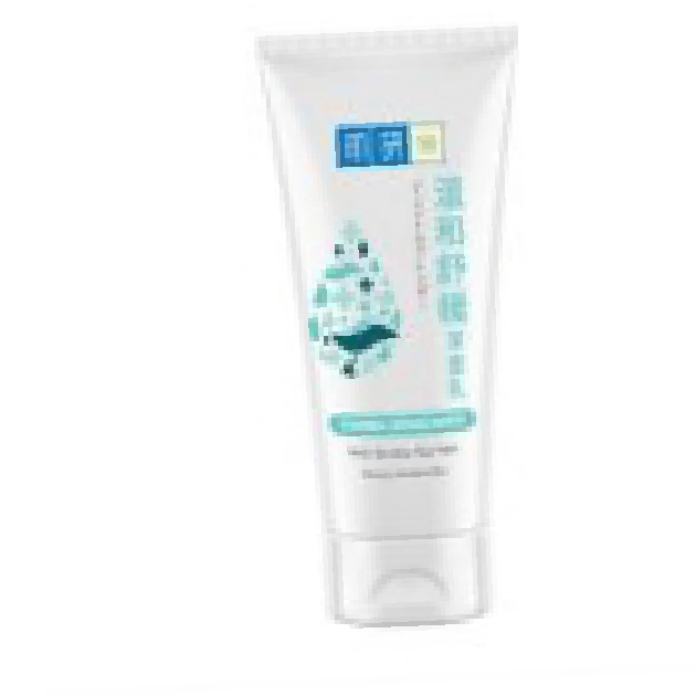 Mild & Sensitive Face Wash - Thermal Spring Water imgfdn-68179714-d620-41b5-bbee-af64b8333018