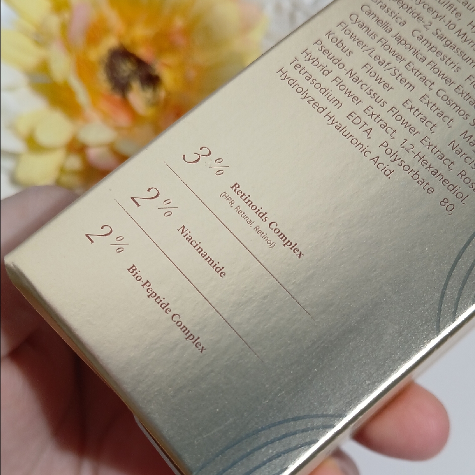 HPR Retinal Serum imgfdn-ac651fda-252d-4c2a-ae77-362a7710b5be