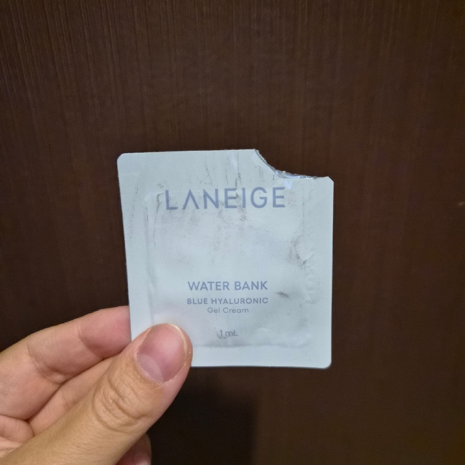 Water Bank Blue Hyaluronic Gel Cream imgfdn-38860daa-695c-45d4-af27-42af9fa74b5e