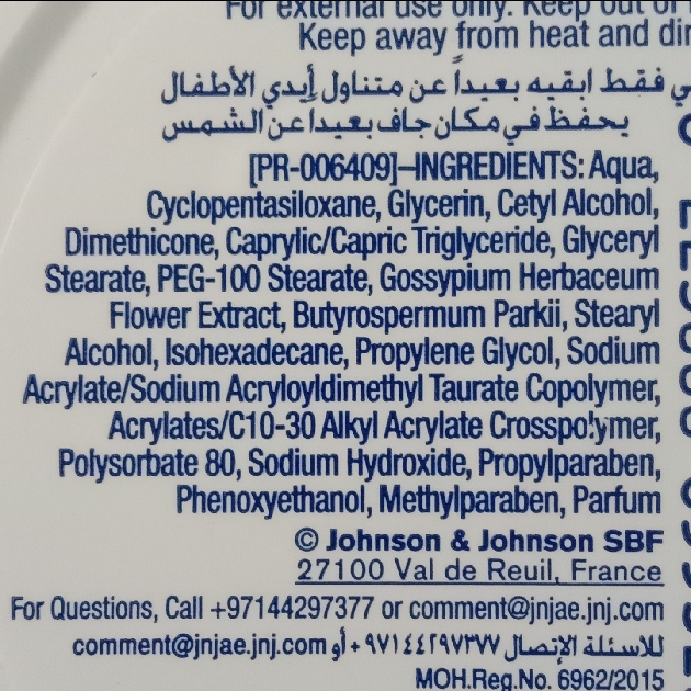 24 Hour Moisture Soft Cream imgfdn-fb4de048-3801-4436-863a-7a08263eb0b2