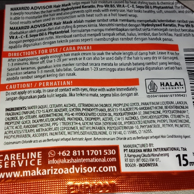 Advisor Hair Repair Mask imgfdn-2a7c6d22-8693-40bd-96ab-dff1c9c9ca8f