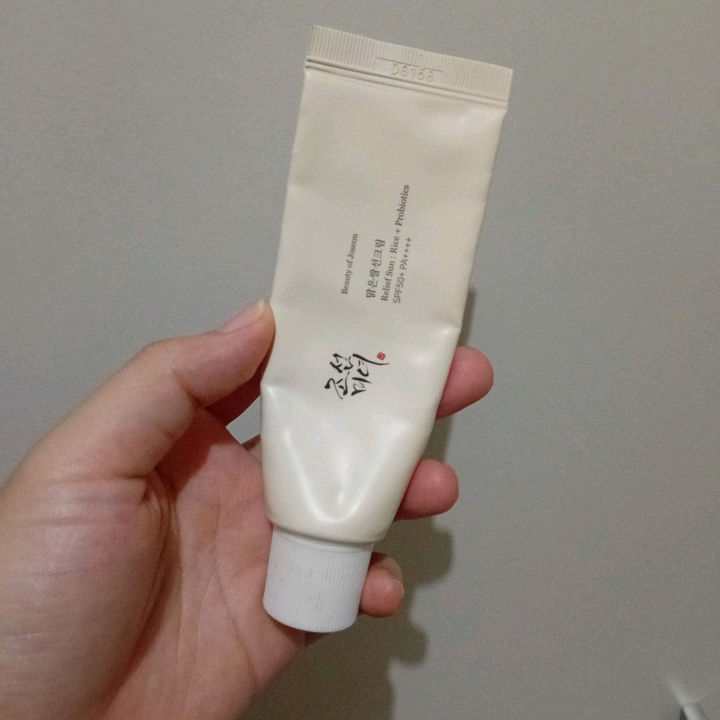 Relief Sun Rice + Probiotics SPF50+ PA++++ imgfdn-b46eb29f-f196-4d6c-a66a-edf50f0128d7